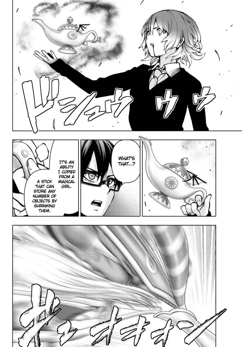 Chapter 126 - Page 7