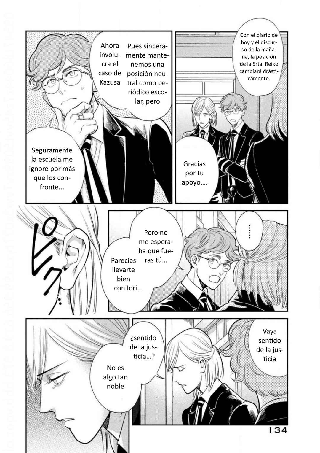 Chapter 12 - Page 10