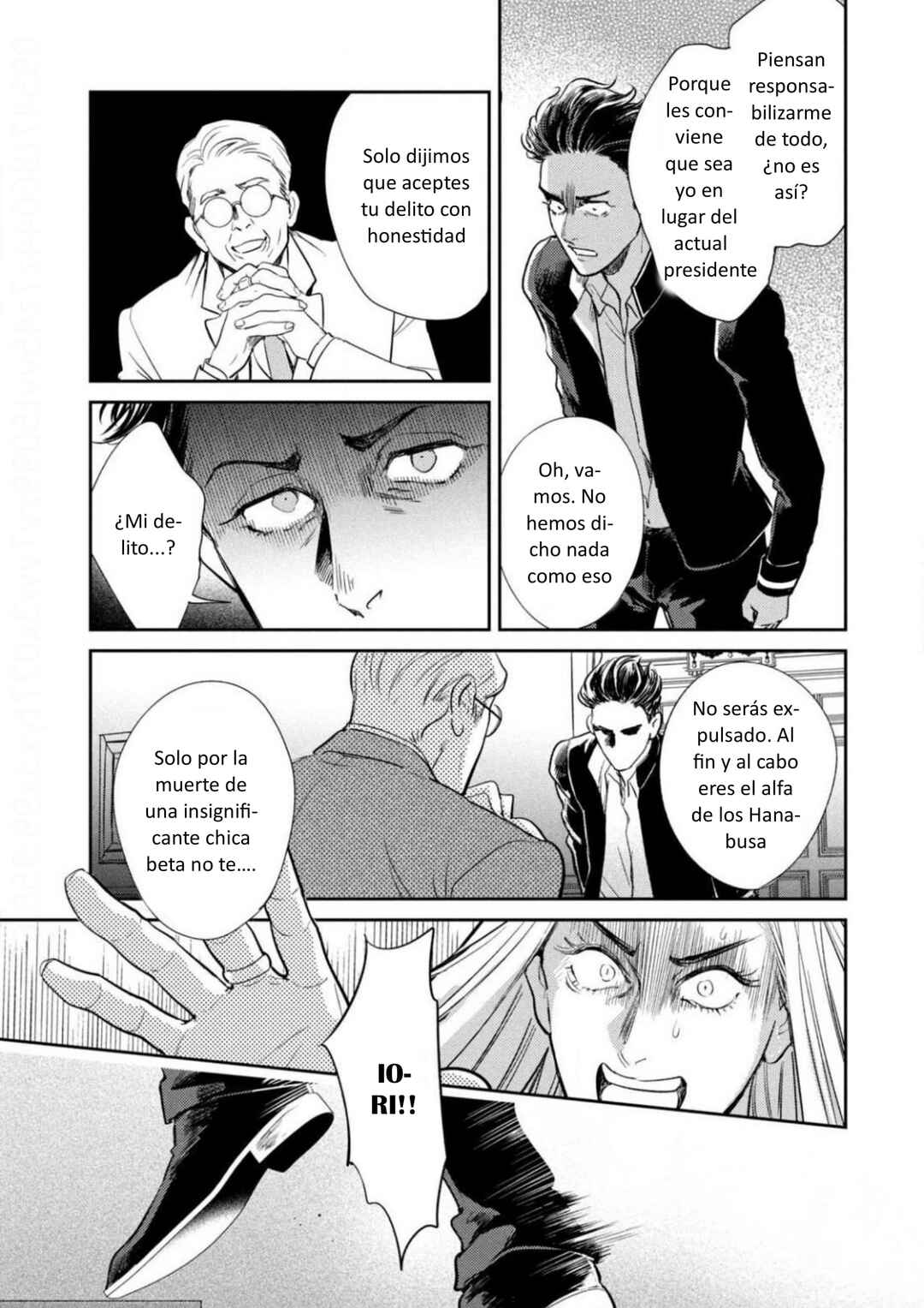 Chapter 12 - Page 15