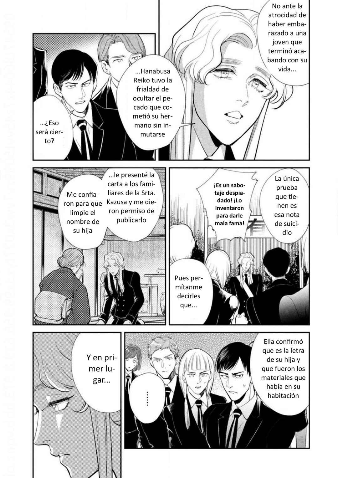 Chapter 12 - Page 3