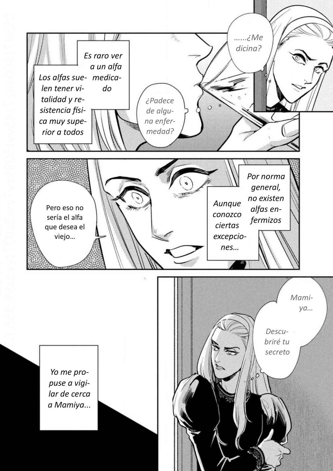 Chapter 12 - Page 32