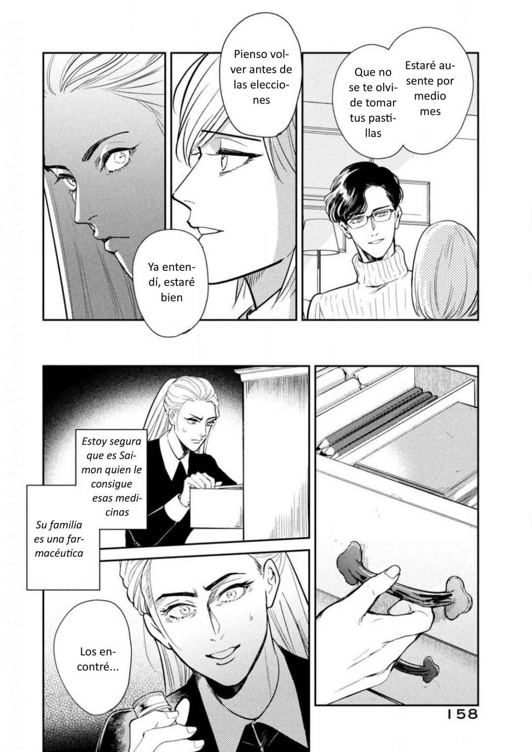 Chapter 12 - Page 34