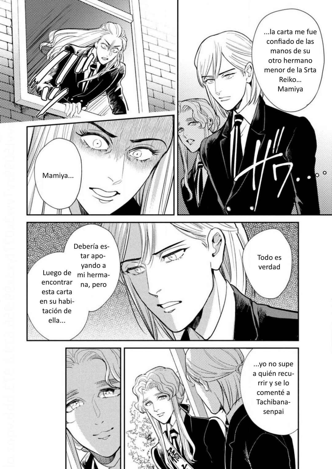 Chapter 12 - Page 4