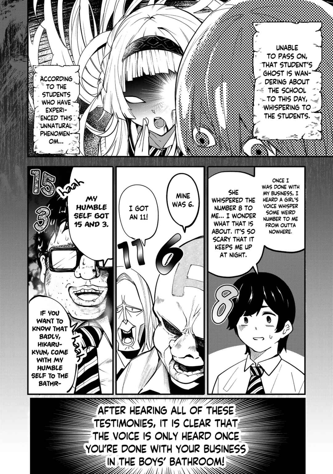 Chapter 26 - Page 2