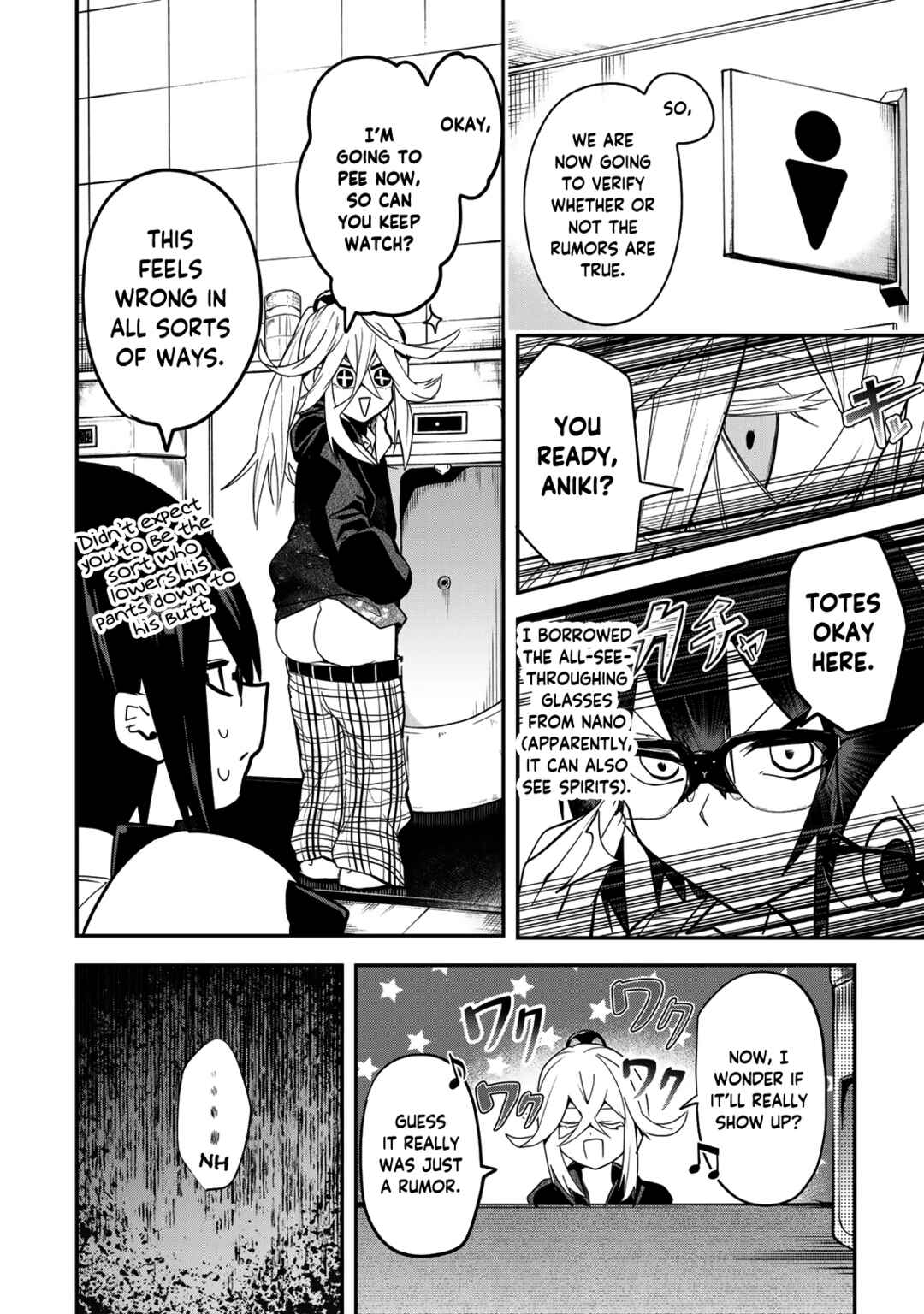 Chapter 26 - Page 4