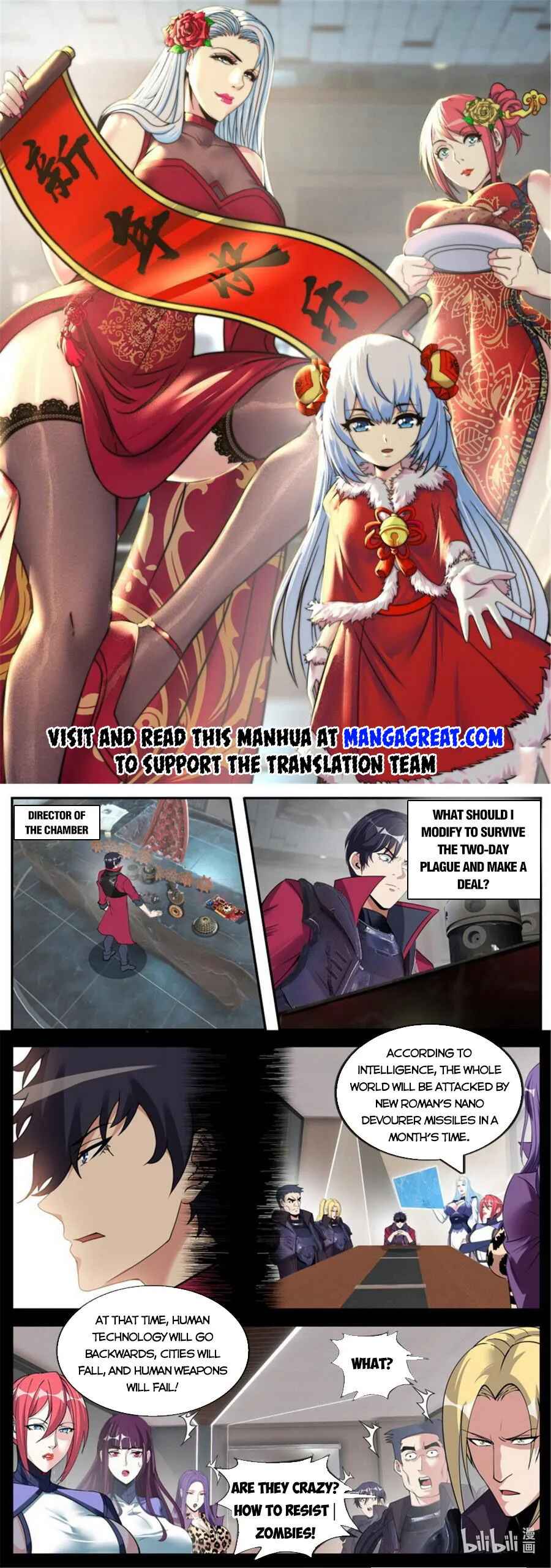 Chapter 208 - Page 1