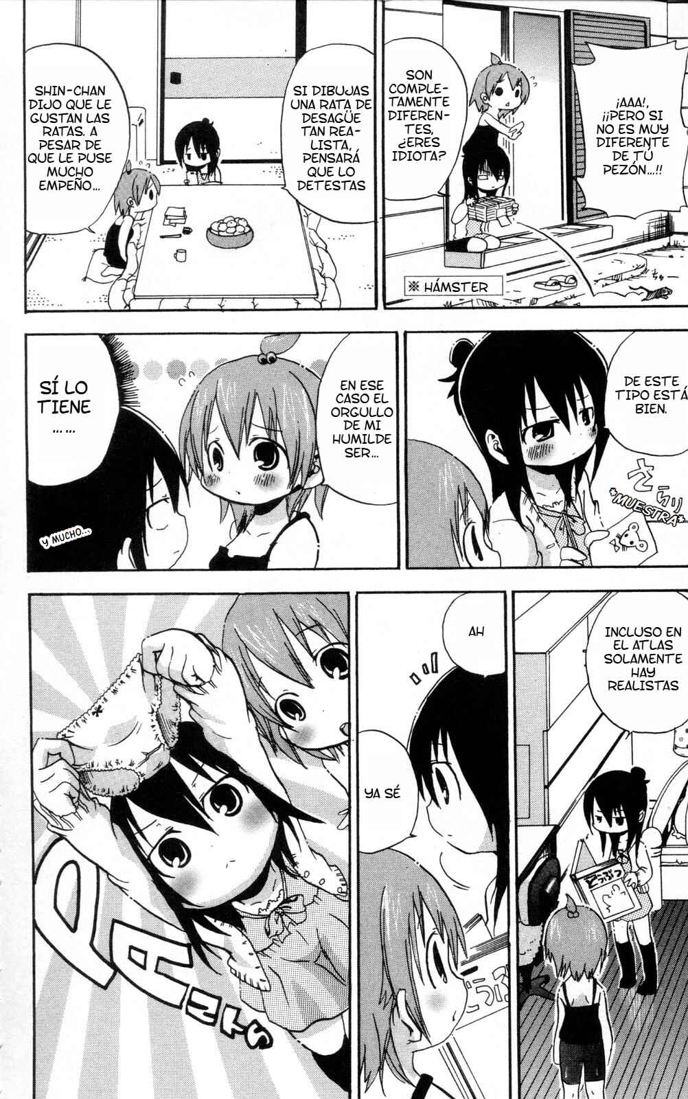 Chapter 97.5 - Page 3