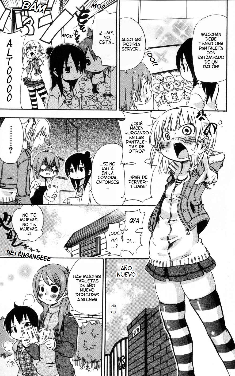 Chapter 97.5 - Page 4