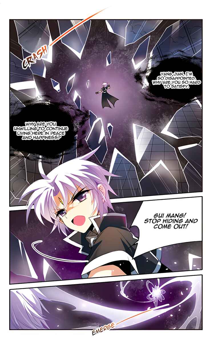 Chapter 211 - Page 17