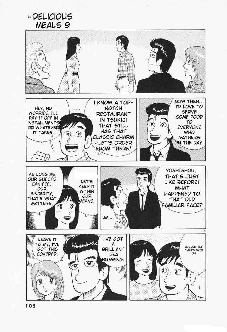 Chapter 76 - Page 15