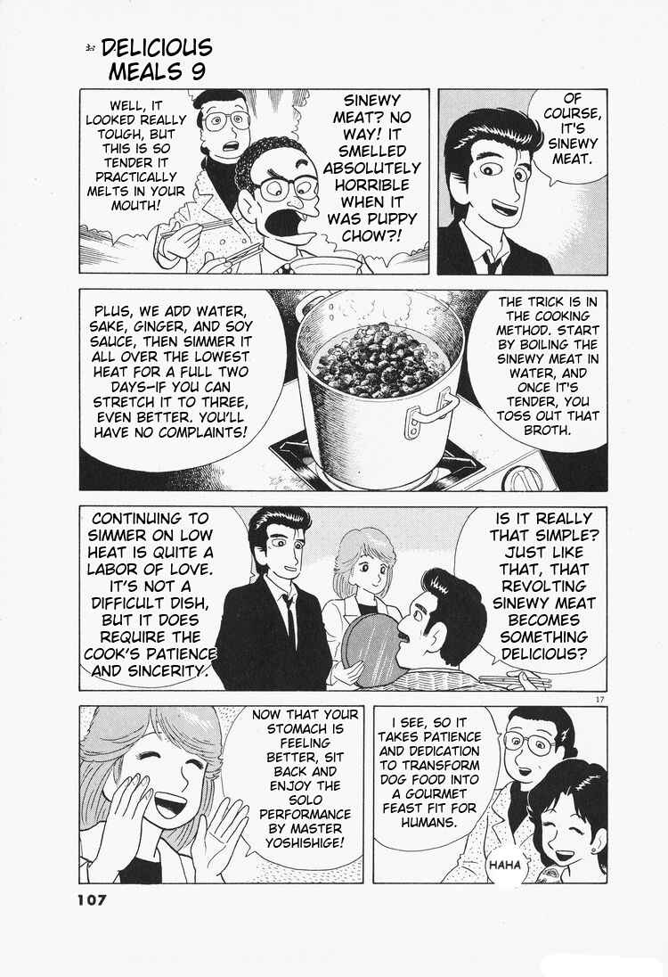 Chapter 76 - Page 17