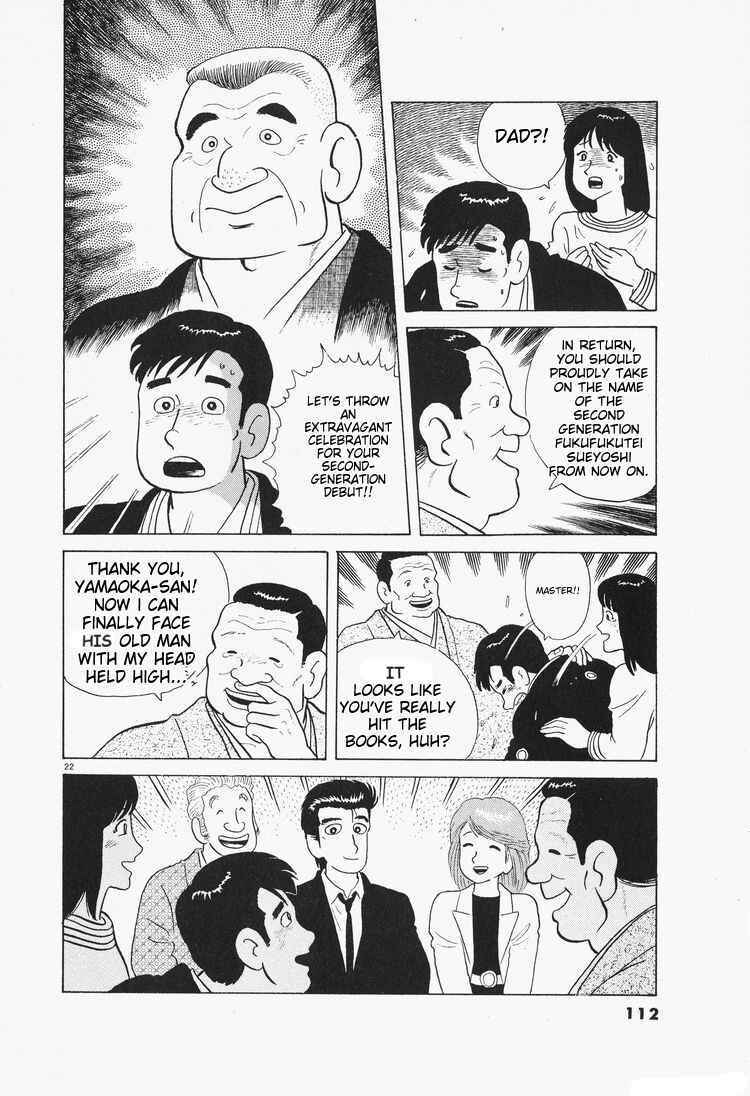 Chapter 76 - Page 22