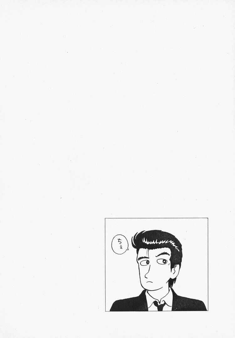 Chapter 76 - Page 24