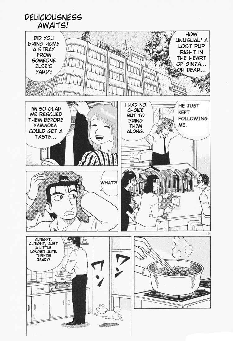Chapter 76 - Page 3