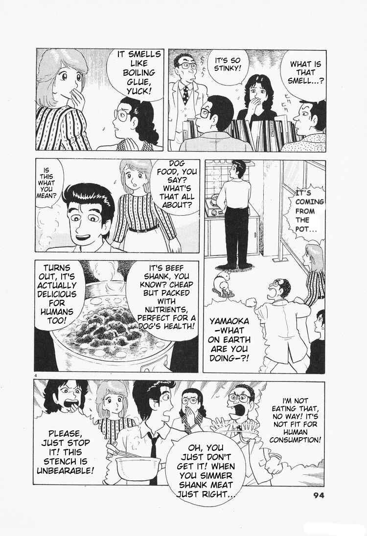 Chapter 76 - Page 4