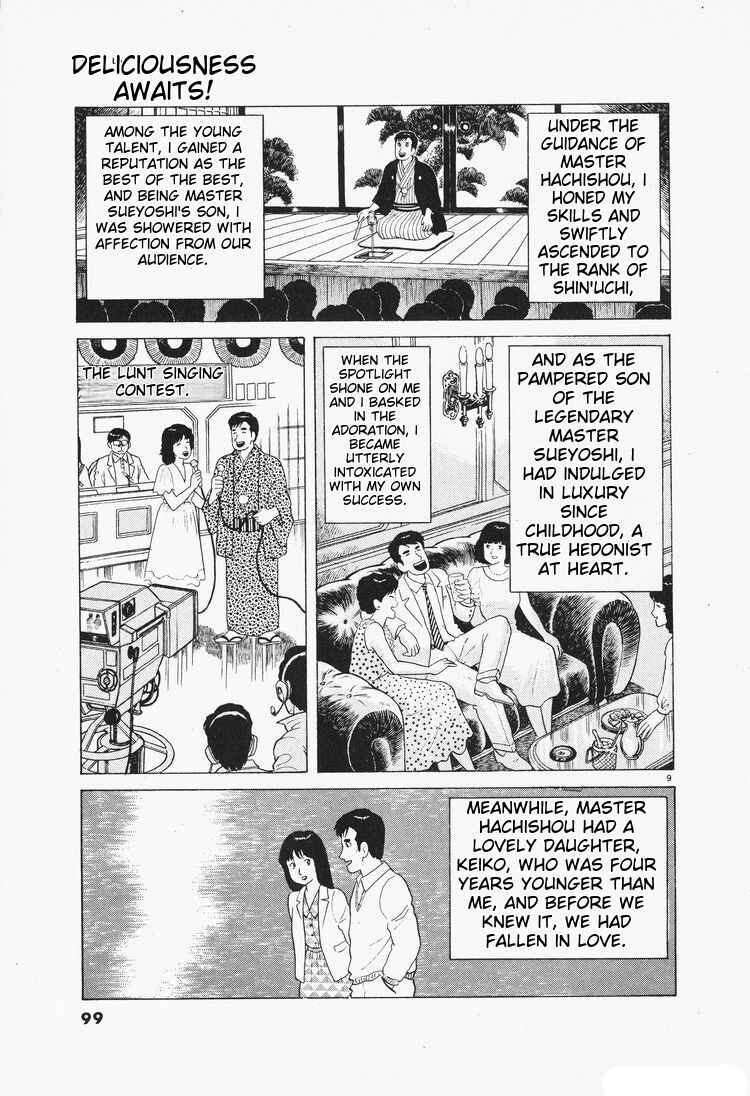 Chapter 76 - Page 9