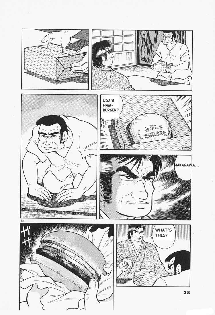 Chapter 73 - Page 12