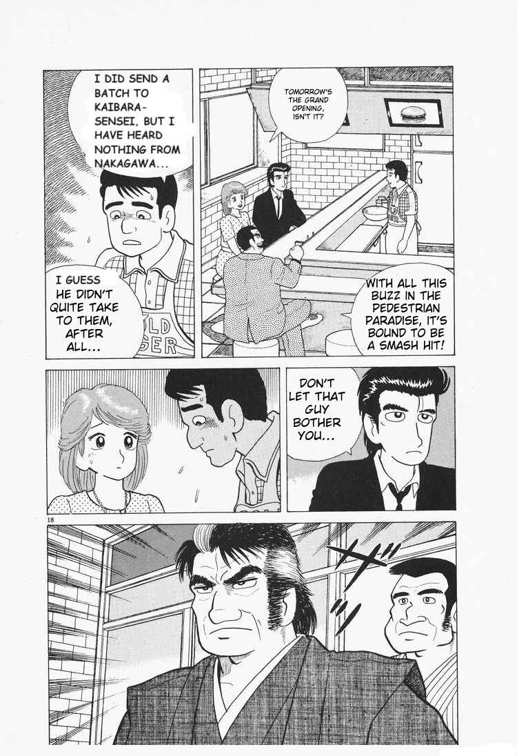 Chapter 73 - Page 18