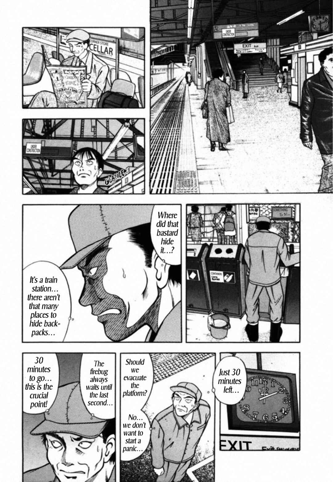 Chapter 42 - Page 12
