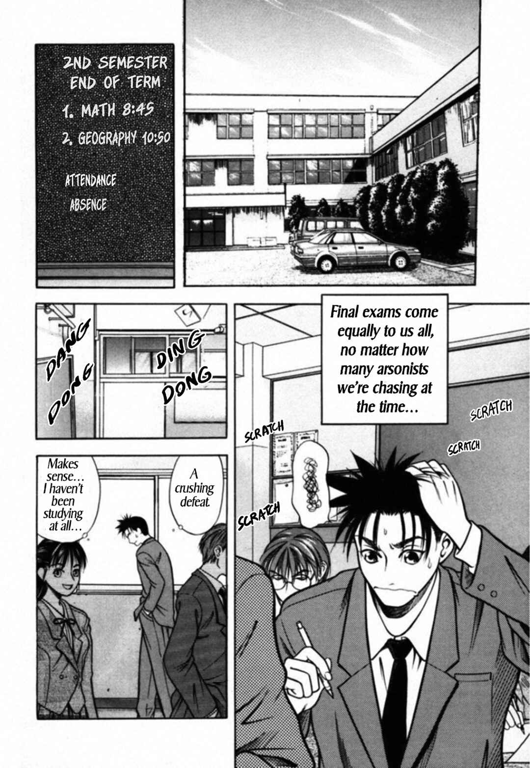 Chapter 42 - Page 2