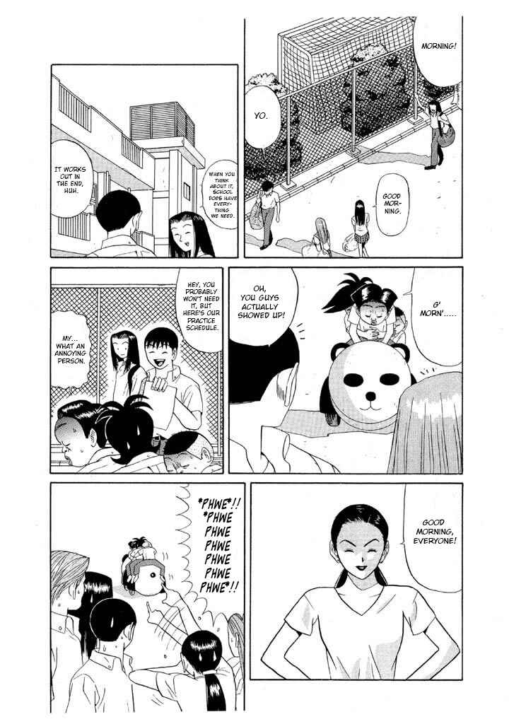Chapter 101 - Page 12
