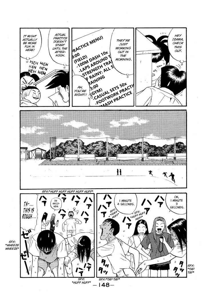 Chapter 101 - Page 14