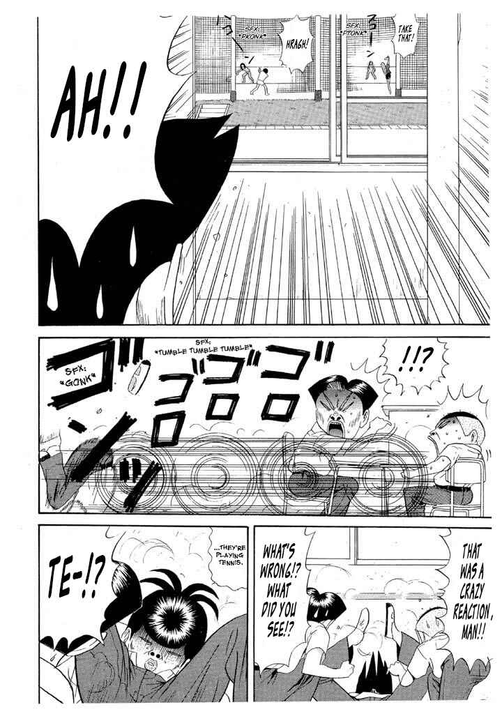 Chapter 101 - Page 16