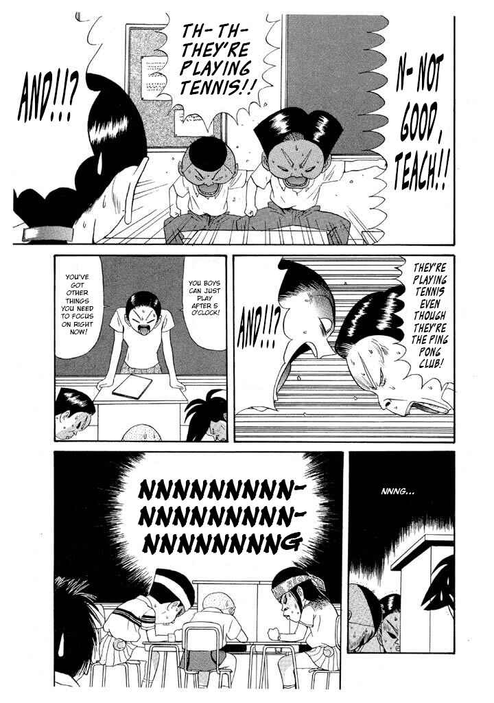 Chapter 101 - Page 17