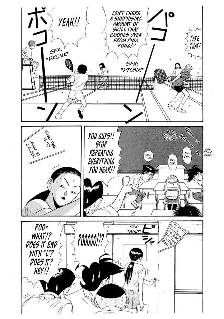 Chapter 101 - Page 18