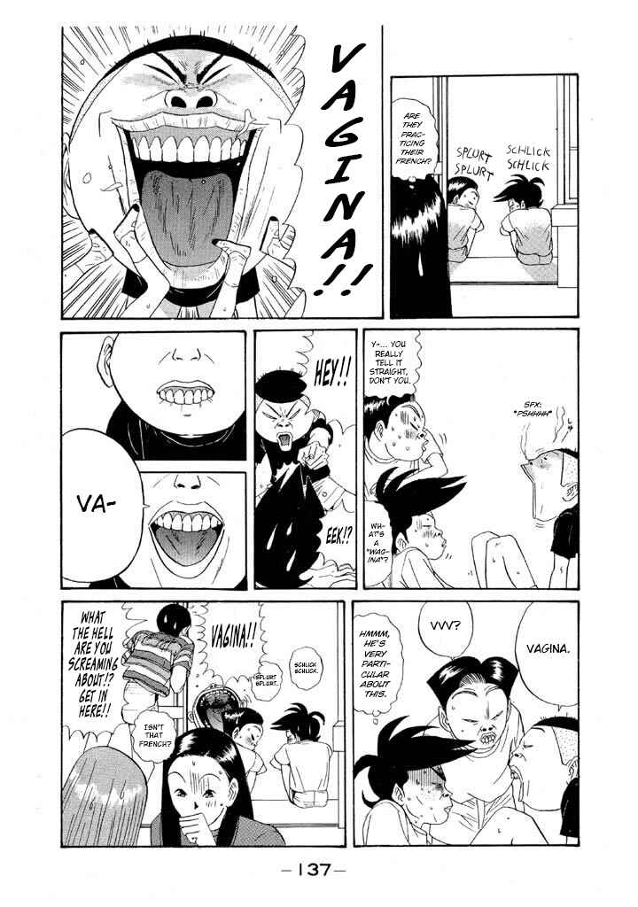 Chapter 101 - Page 3