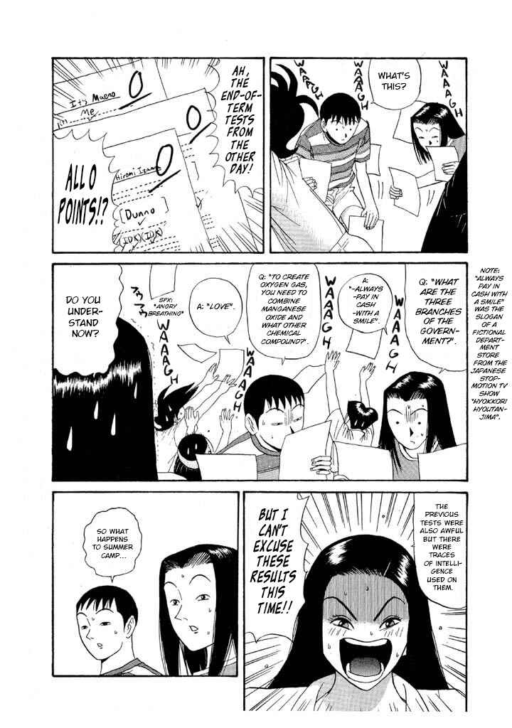 Chapter 101 - Page 7