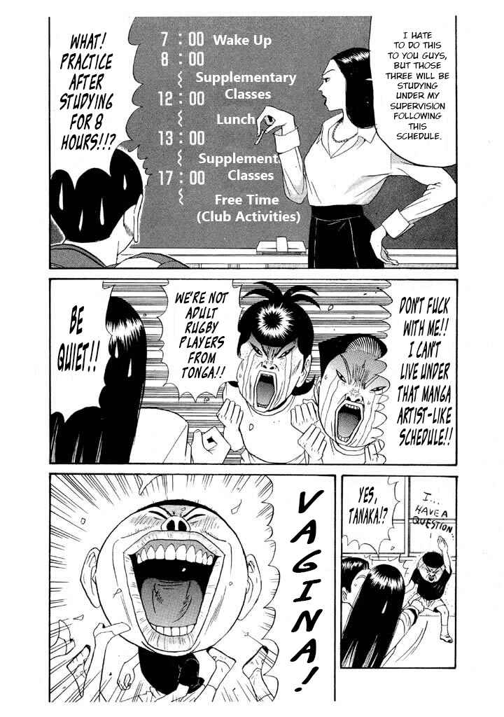 Chapter 101 - Page 8