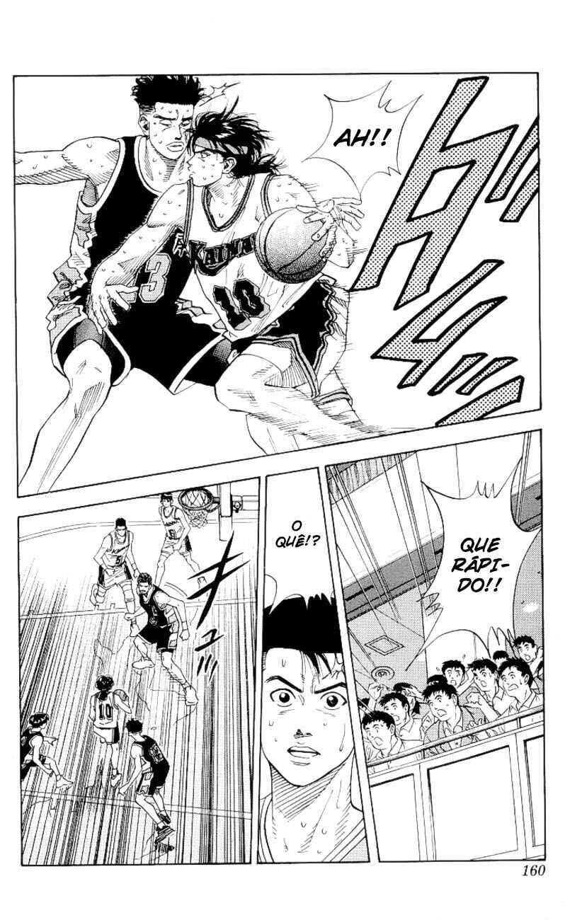 Chapter 142 - Page 17