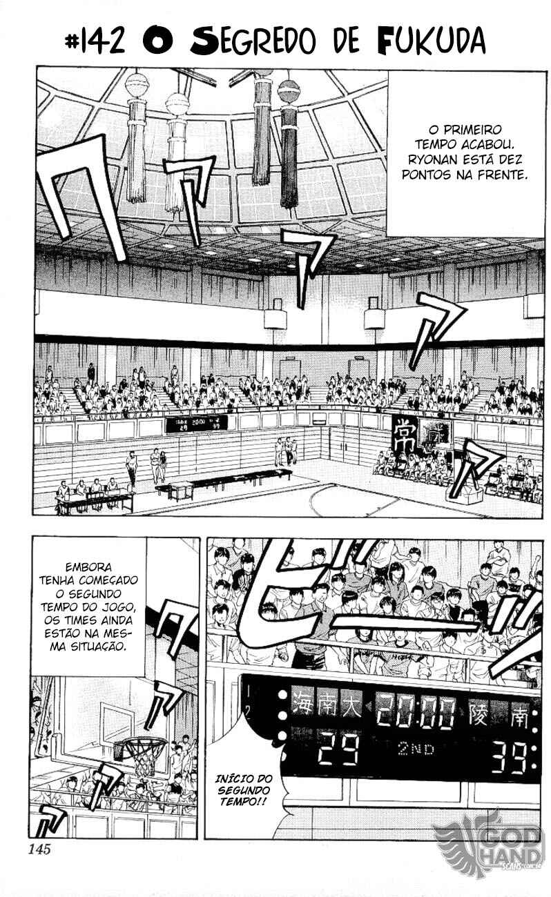 Chapter 142 - Page 2