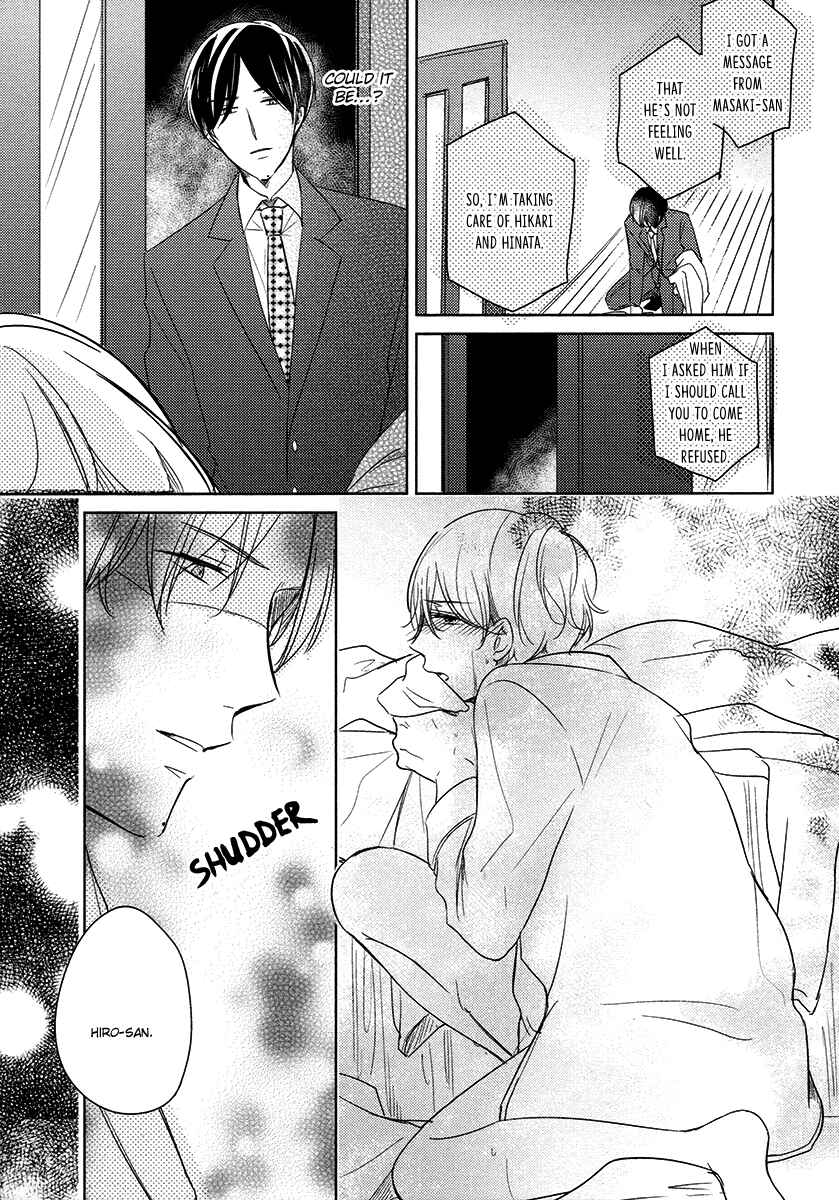Chapter 6.5 - Page 4