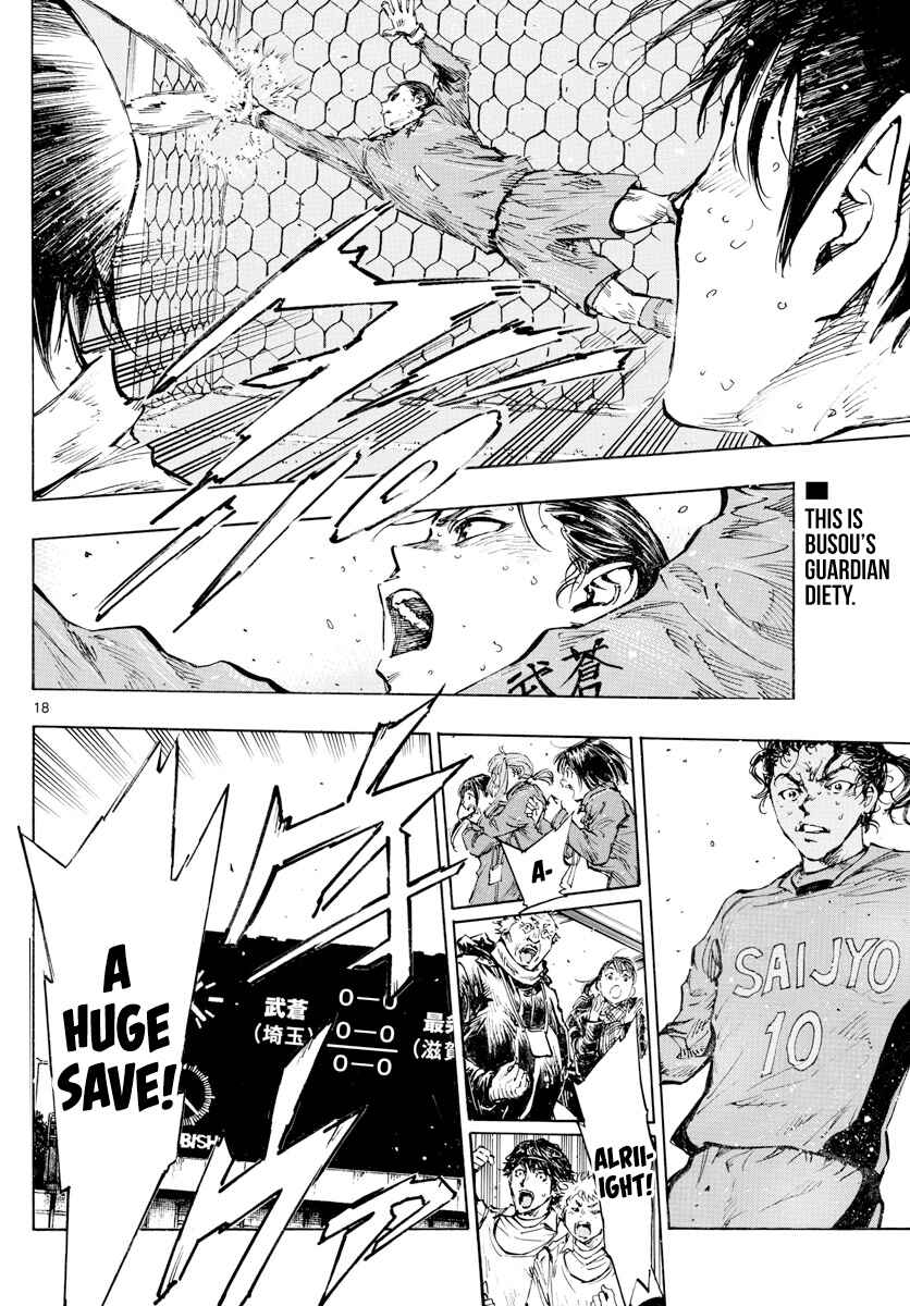 Chapter 424 - Page 18