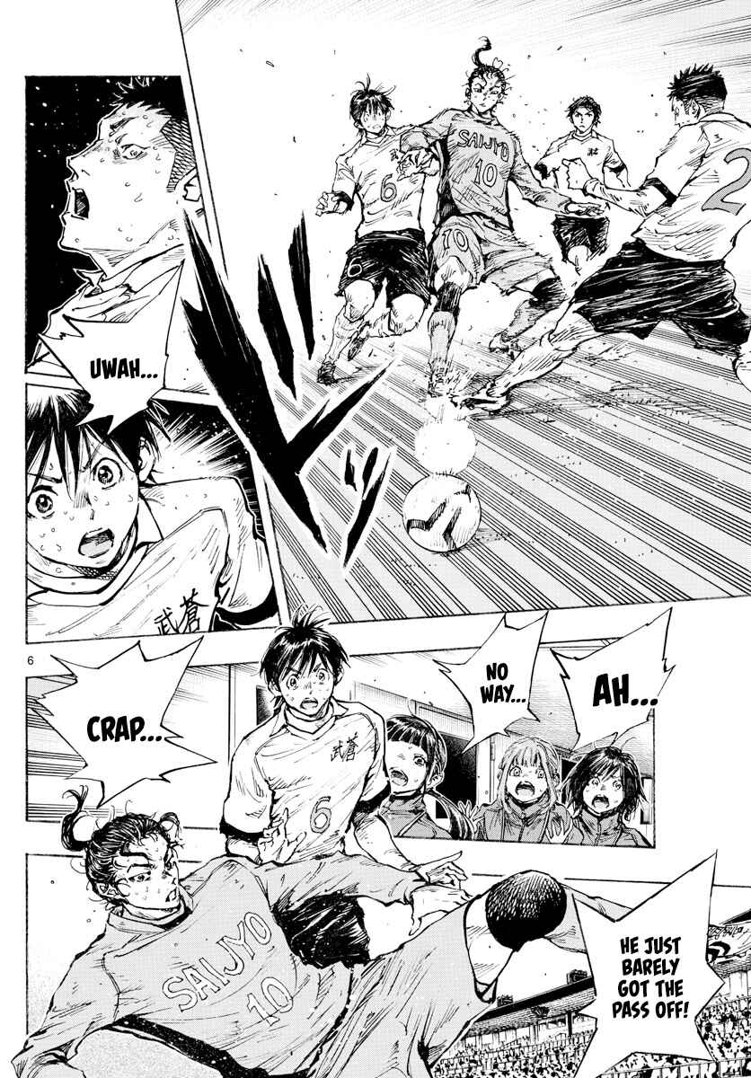 Chapter 424 - Page 7