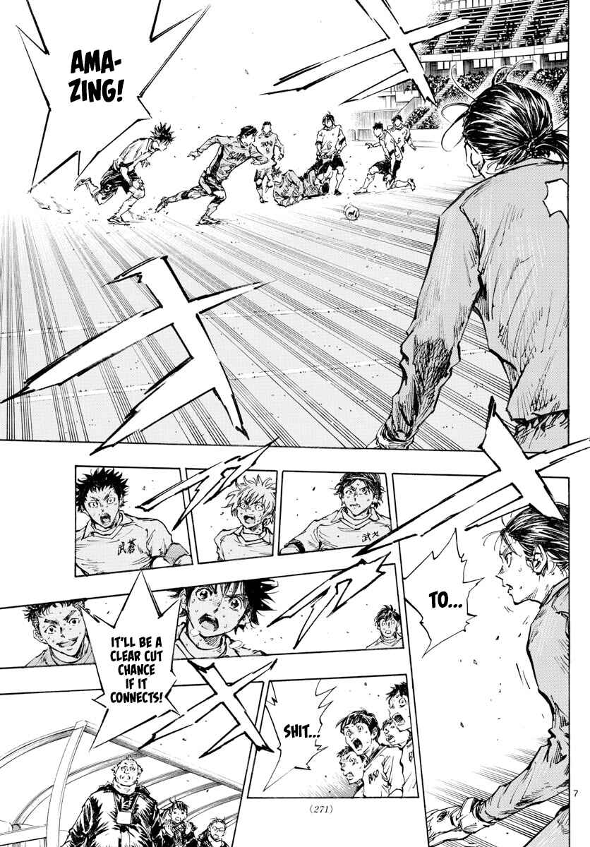 Chapter 424 - Page 8