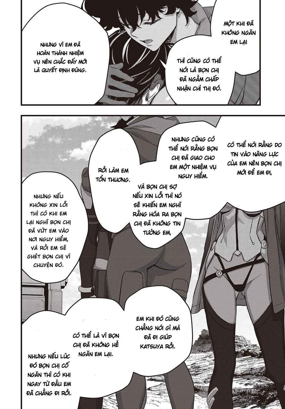 Chapter 79 - Page 14