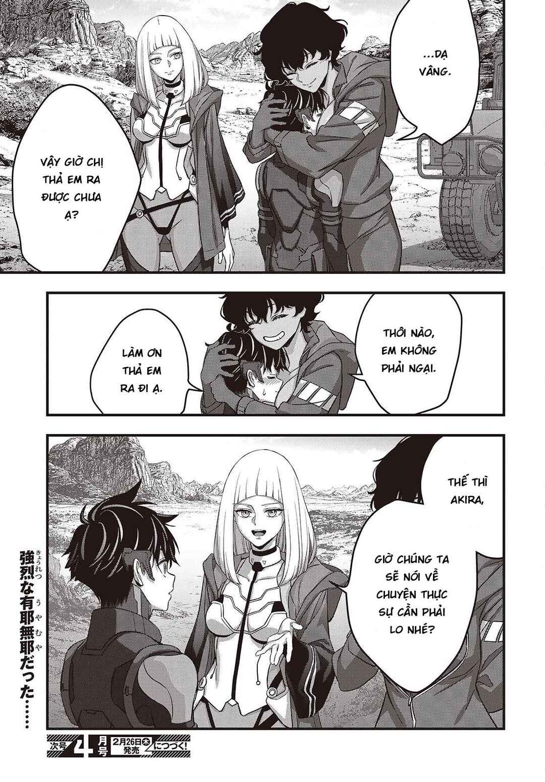 Chapter 79 - Page 19