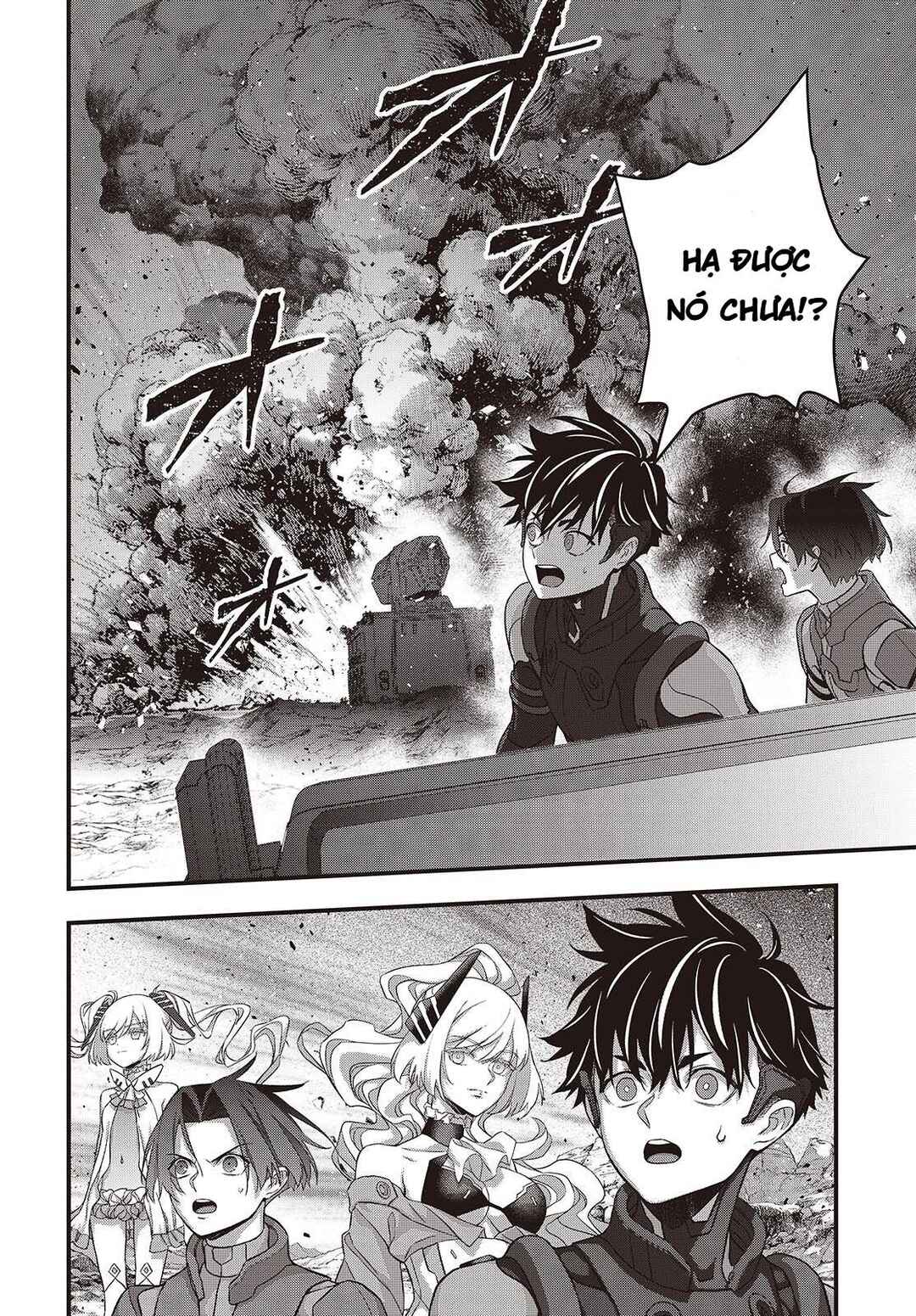 Chapter 79 - Page 4