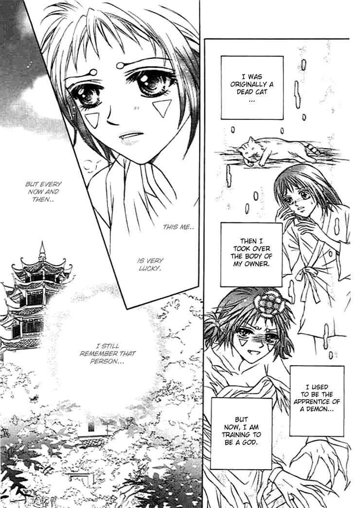 Chapter 2 - Page 4