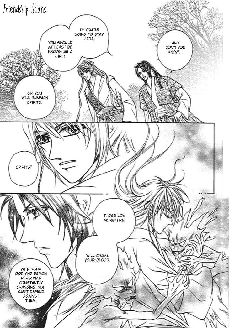 Chapter 2 - Page 6