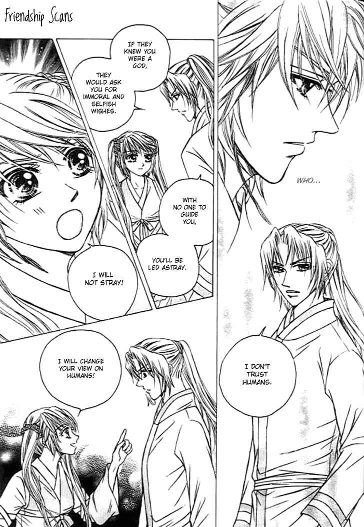 Chapter 2 - Page 8