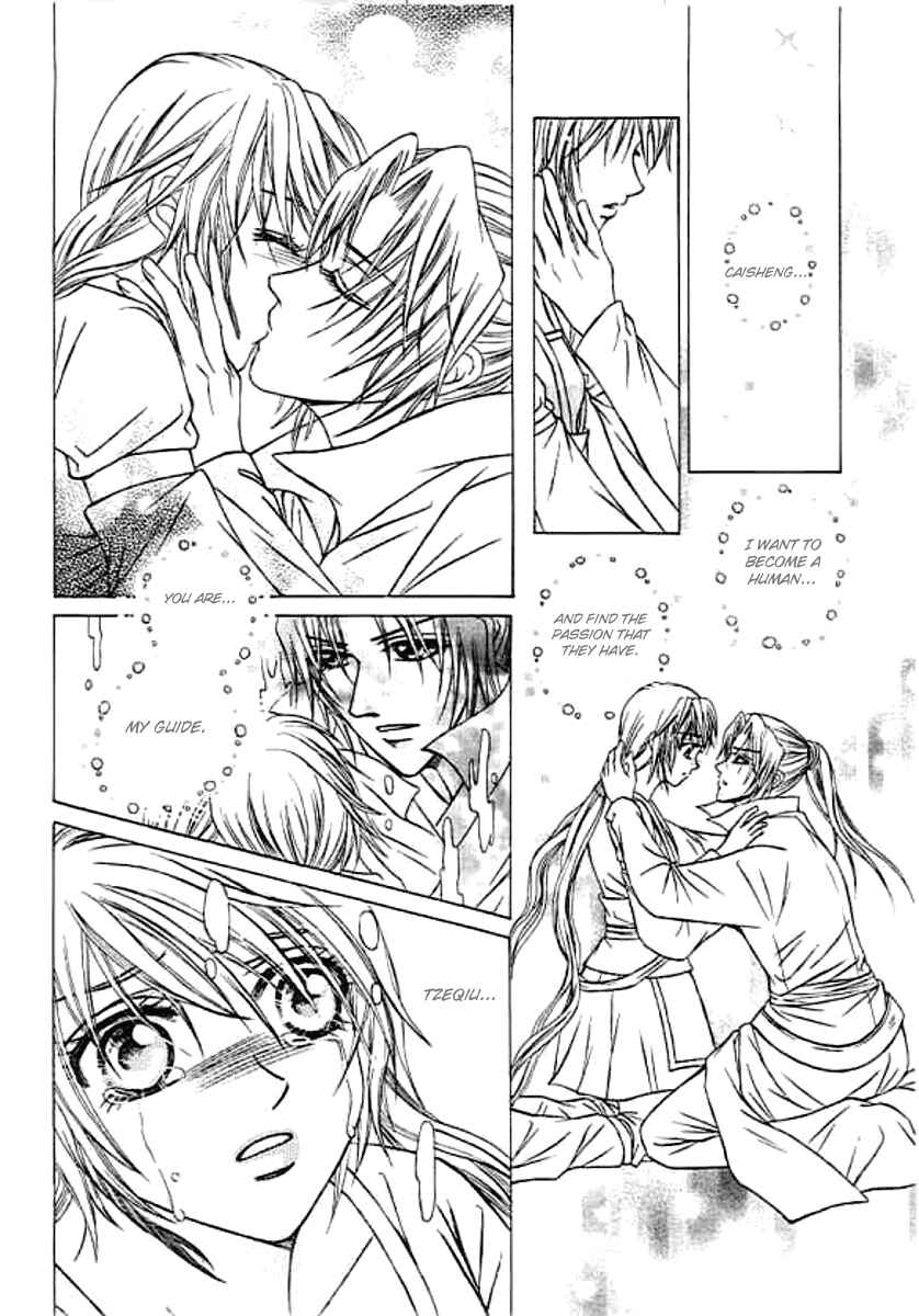 Chapter 2 - Page 9