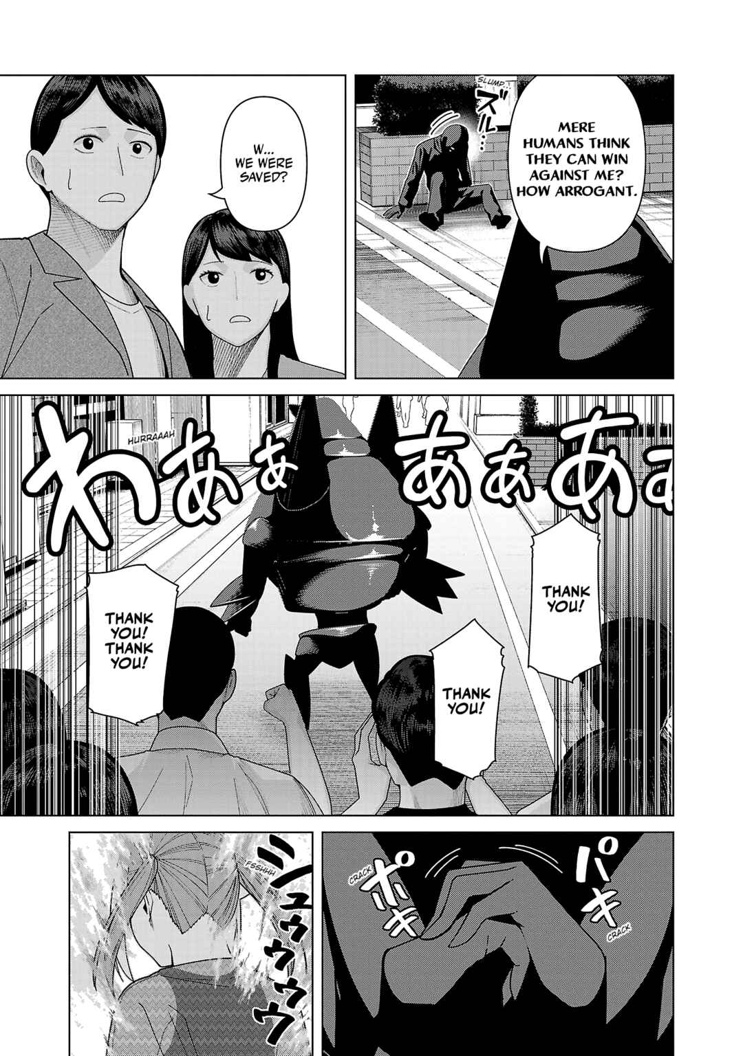 Chapter 48 - Page 3