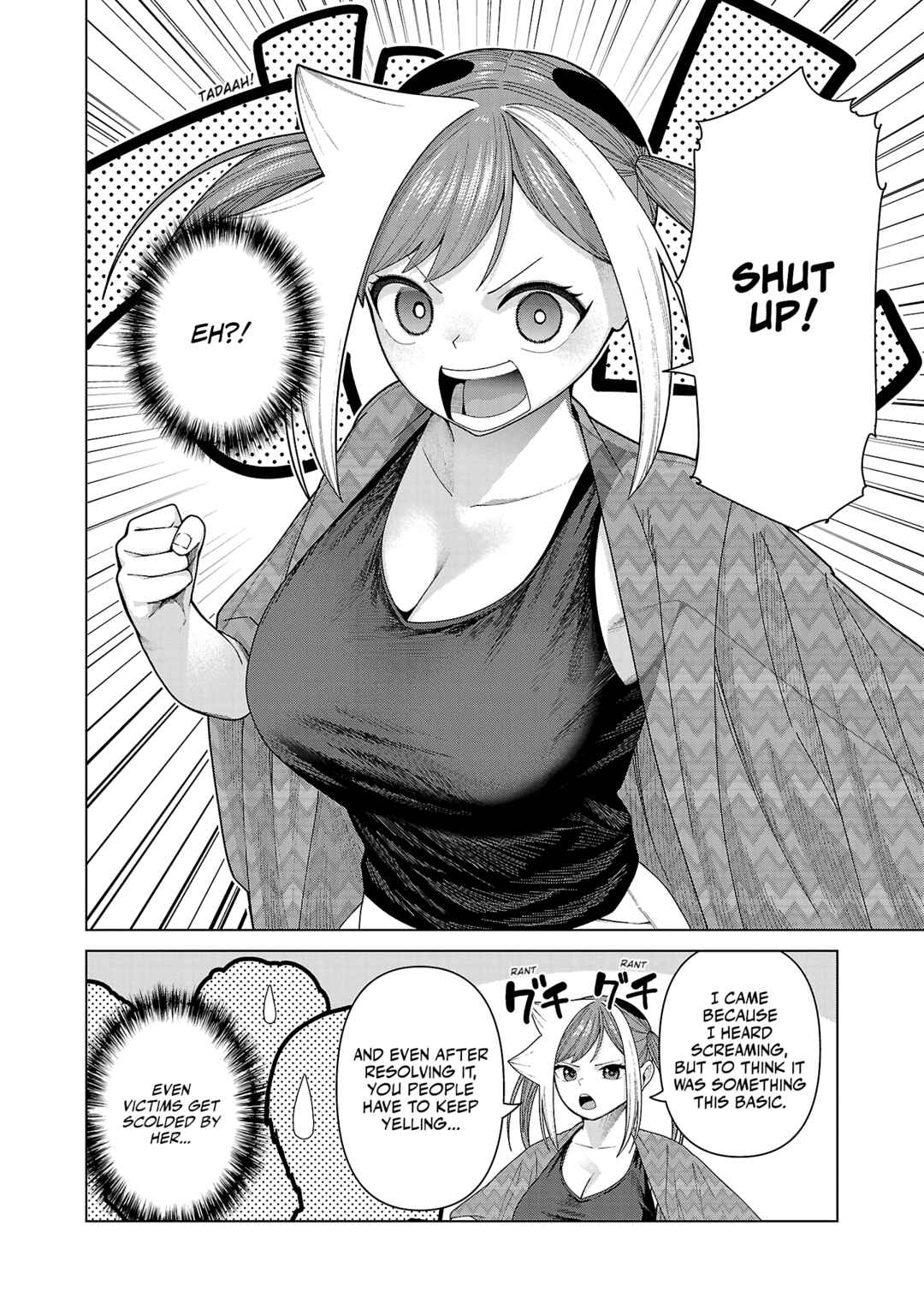 Chapter 48 - Page 4