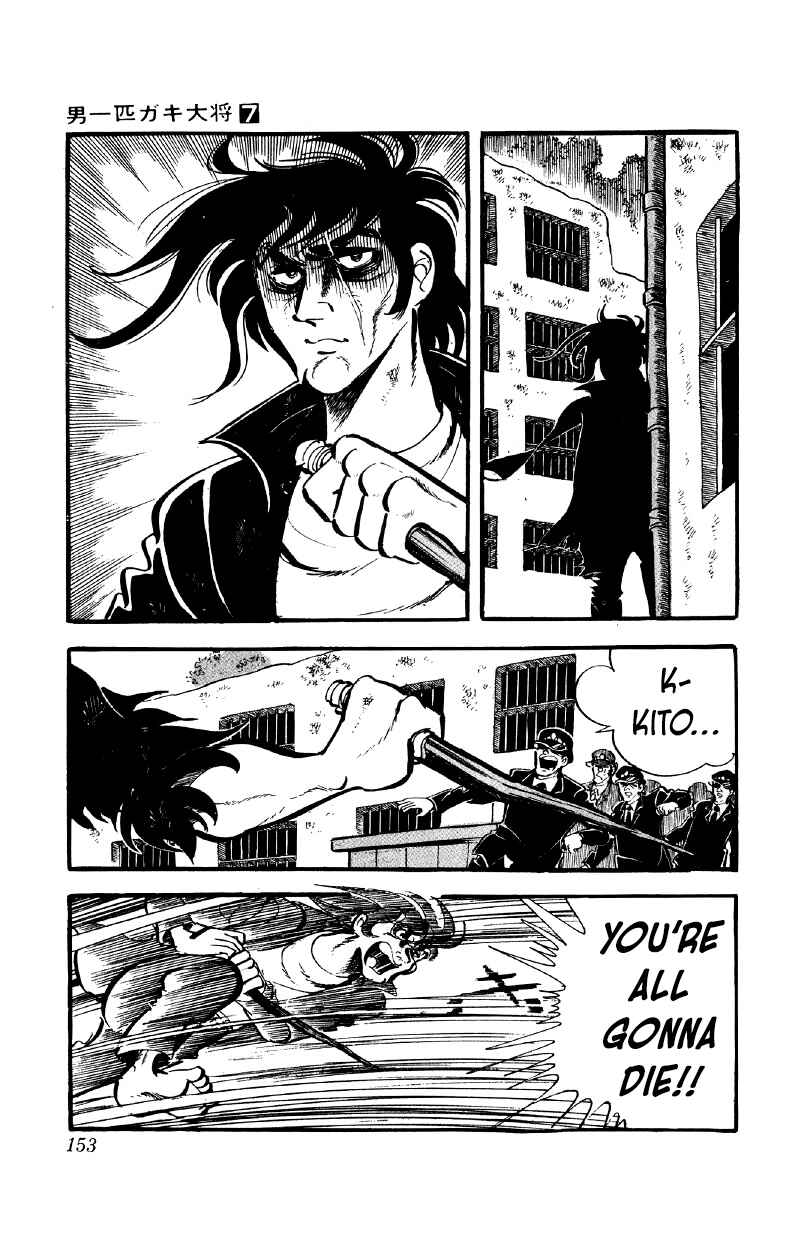 Chapter 54 - Page 14