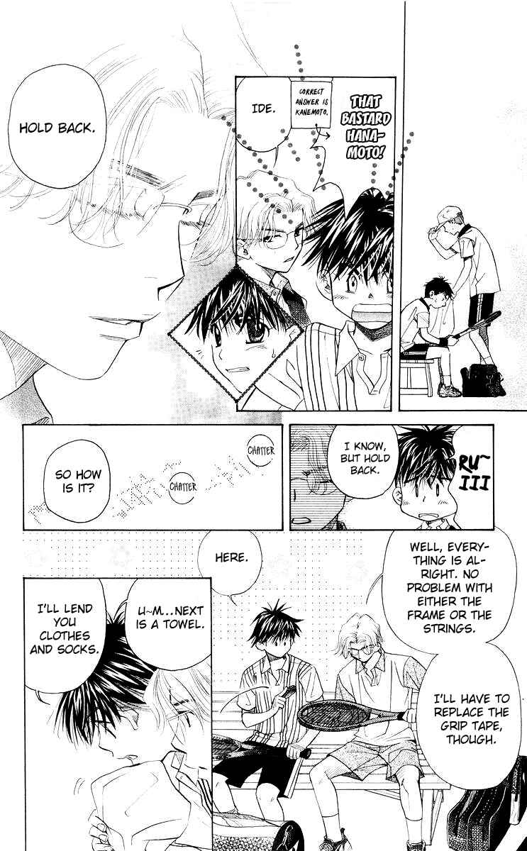 Chapter 92 - Page 15