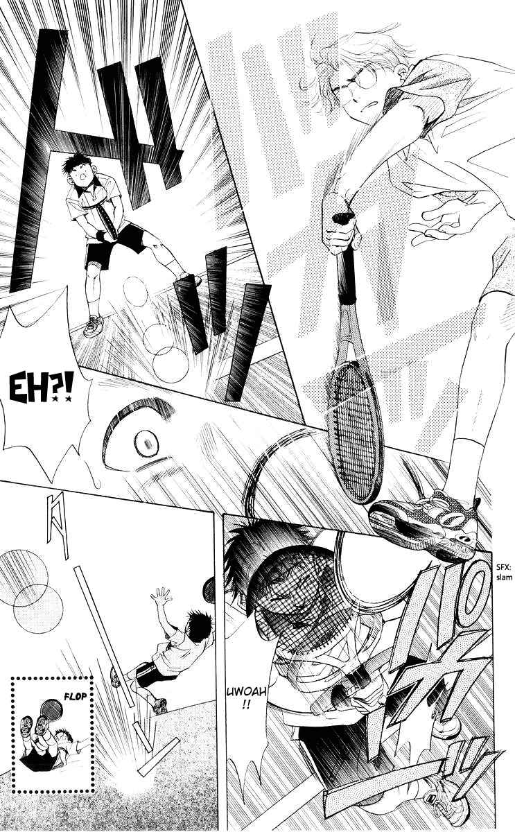 Chapter 92 - Page 20